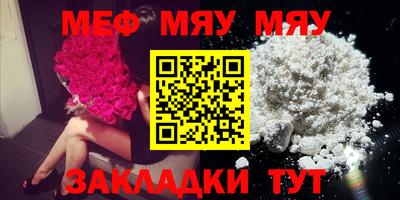 ПСИЛОЦИБИНОВЫЕ ГРИБЫ Тулун