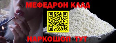 герыч Тула