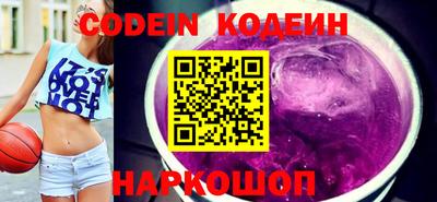 дурь Туймазы