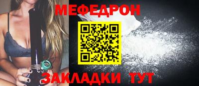 ПСИЛОЦИБИНОВЫЕ ГРИБЫ Тулун