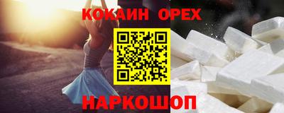 дурь Туймазы