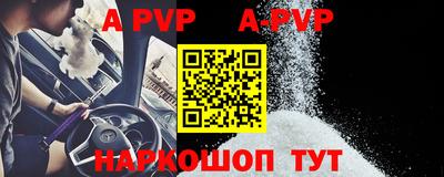 дурь Туймазы