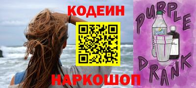 ПСИЛОЦИБИНОВЫЕ ГРИБЫ Тулун