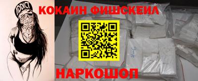 ПСИЛОЦИБИНОВЫЕ ГРИБЫ Тулун