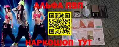 дурь Туймазы