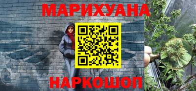 ПСИЛОЦИБИНОВЫЕ ГРИБЫ Тулун