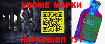 ПСИЛОЦИБИНОВЫЕ ГРИБЫ Тулун