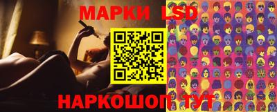 ПСИЛОЦИБИНОВЫЕ ГРИБЫ Тулун