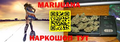 дурь Туймазы