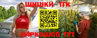 герыч Тула