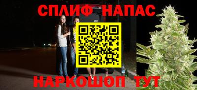 дурь Туймазы