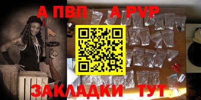 ПСИЛОЦИБИНОВЫЕ ГРИБЫ Тулун