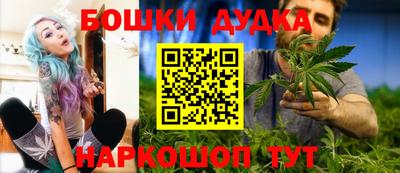 герыч Тула