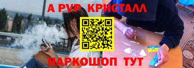 дурь Туймазы