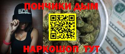 дурь Туймазы