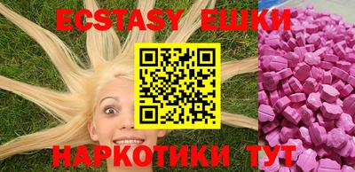 дурь Туймазы