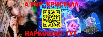 ПСИЛОЦИБИНОВЫЕ ГРИБЫ Тулун