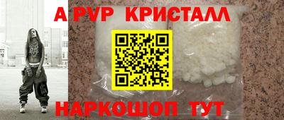 ПСИЛОЦИБИНОВЫЕ ГРИБЫ Тулун