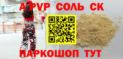 дурь Туймазы