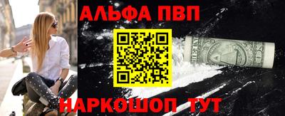 дурь Туймазы