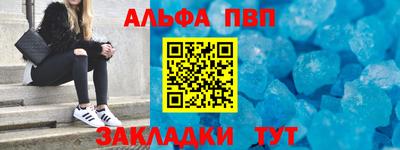 ПСИЛОЦИБИНОВЫЕ ГРИБЫ Тулун