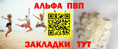 ПСИЛОЦИБИНОВЫЕ ГРИБЫ Тулун