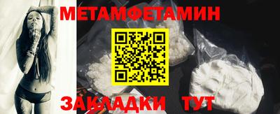 дурь Туймазы