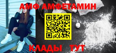 ПСИЛОЦИБИНОВЫЕ ГРИБЫ Тулун