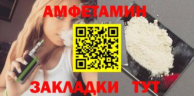 ПСИЛОЦИБИНОВЫЕ ГРИБЫ Тулун