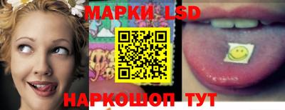 ПСИЛОЦИБИНОВЫЕ ГРИБЫ Тулун