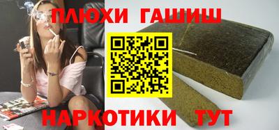 дурь Туймазы