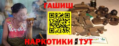 герыч Тула