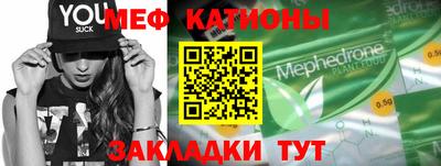 дурь Туймазы