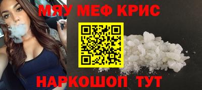 дурь Туймазы